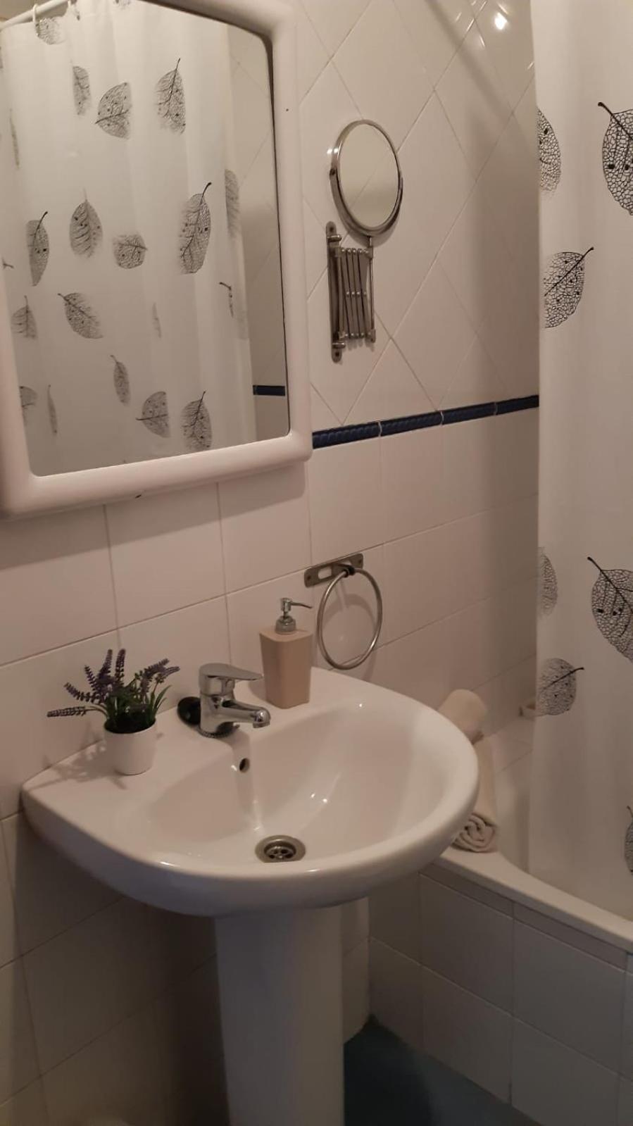 Apartamento Calle Feria Séville Extérieur photo
